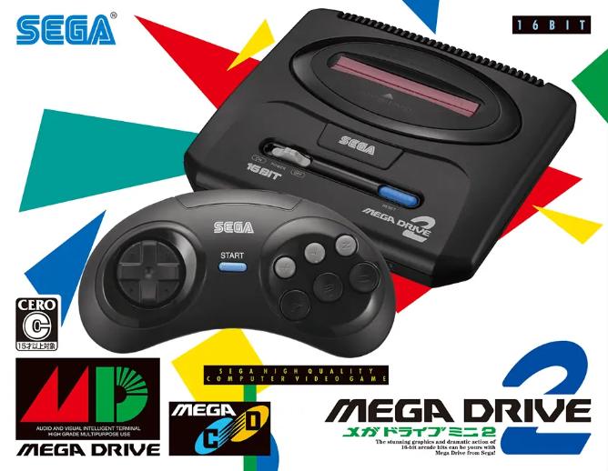 SEGA宣布将推全新迷你复刻主机Mega Drive Mini 2