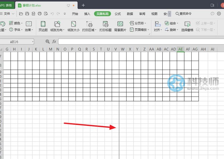 wps分页符怎么删除(wps删除分页符的正确方法)