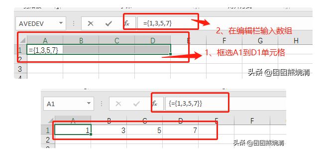 sumproduct函数的用法_sumproduct函数的使用方法及实例