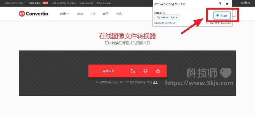 如何保存网页_Webrecorder ArchiveWeb.page保存网页工具[含教程]