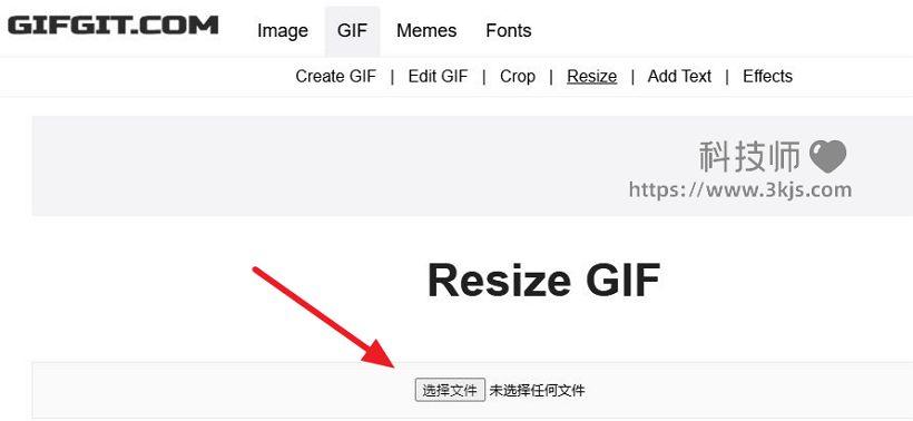 gifgit Resize GIF - gif图片大小修改(含教程)