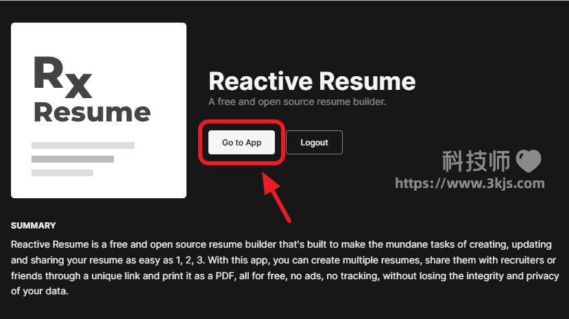 Reactive Resume - 在线简历生成器(含教程)