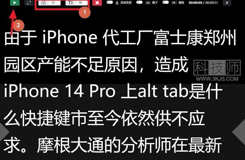 
Teleprompter在线提词器_免费提词器软件
