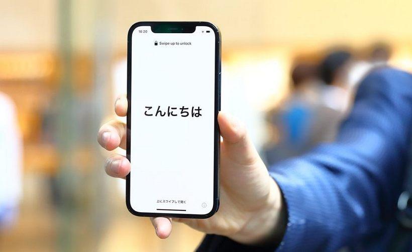 日本首相要求苹果在日本iPhone上启用数字身份证