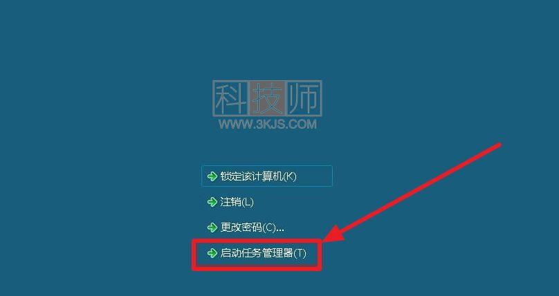 explorer.exe怎么修复(修复explorer.exe错误的具体方法)