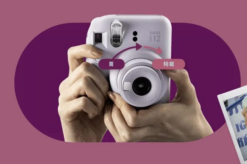 Fujifilm 发布 Instax Mini 12 ：旋转镜头操控自拍更方便