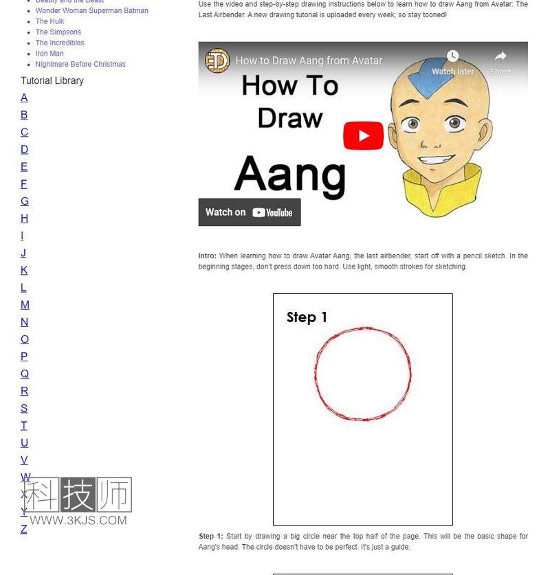 Easy Drawing Tutorials - 简笔画网站(含教程)