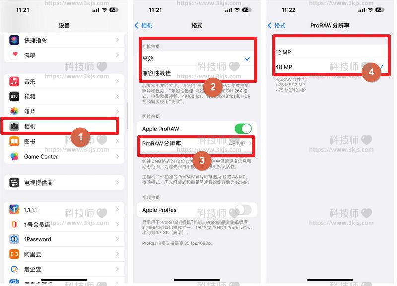 苹果手机照片大小怎么设置(iPhone手机设置照片大小)