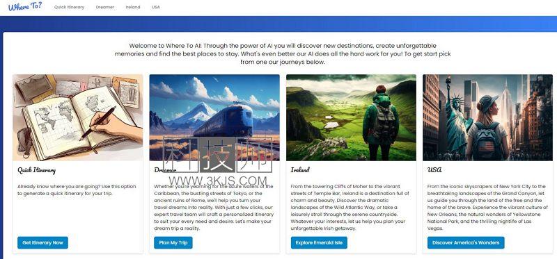 wheretoai - 旅行规划AI工具(含教程)