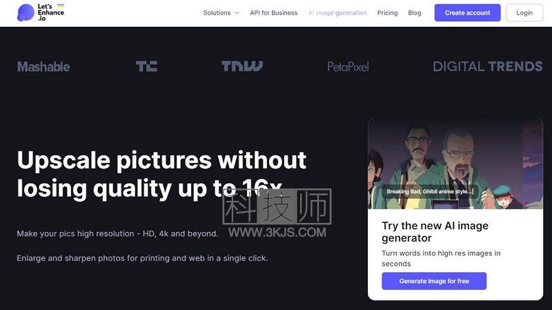Let's Enhance - 图片无损放大在线处理工具(含教程)