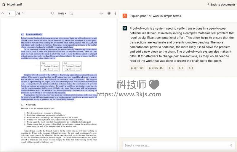 pdf.ai - pdf文档总结工具