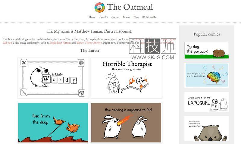 The Oatmeal - 英文漫画网站