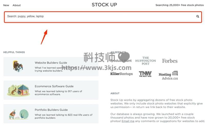 Stockup - 免费图片素材下载网站(附教程)