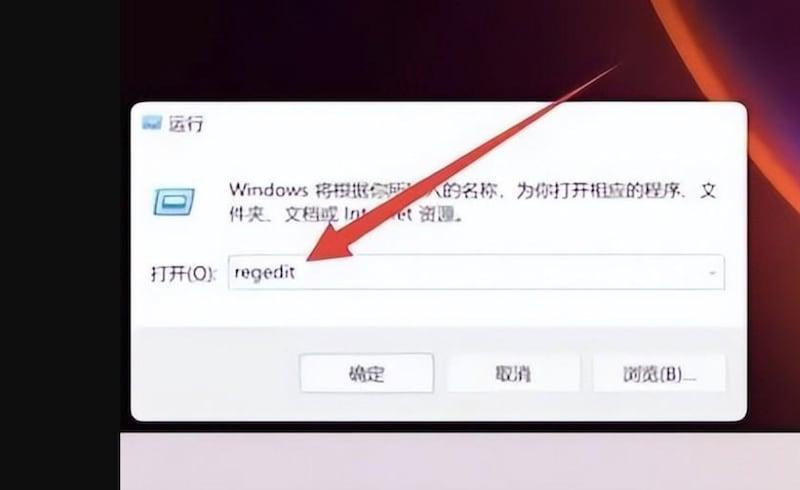 win10桌面图标间距怎么调整(调整桌面图标间距的方法)