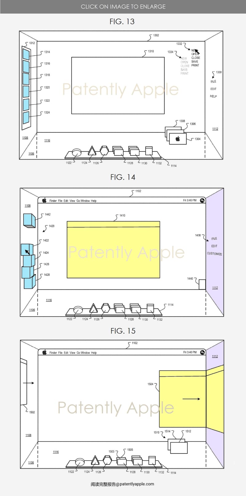 苹果申请专利：macOS 3D 版将带来全新的视觉体验