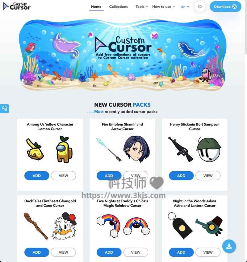 Custom Cursor - 鼠标指针皮肤自定义工具(附教程)