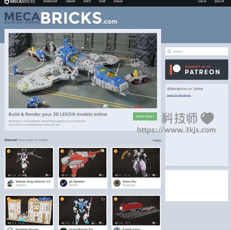 mecabricks - 乐高作品图片大全(附教程)