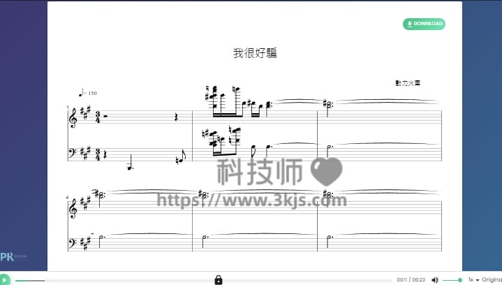 piano2notes - 钢琴曲音乐转乐谱在线工具(含教程)