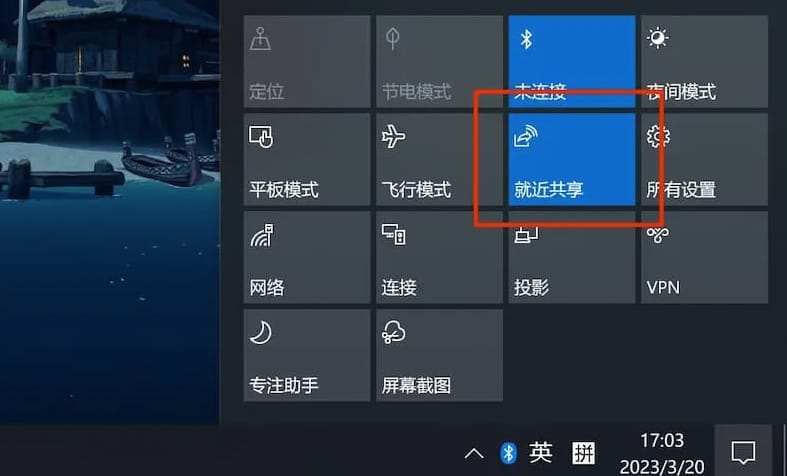 AndDrop - 安卓设备发送文件到Mac/Windows电脑(含教程)