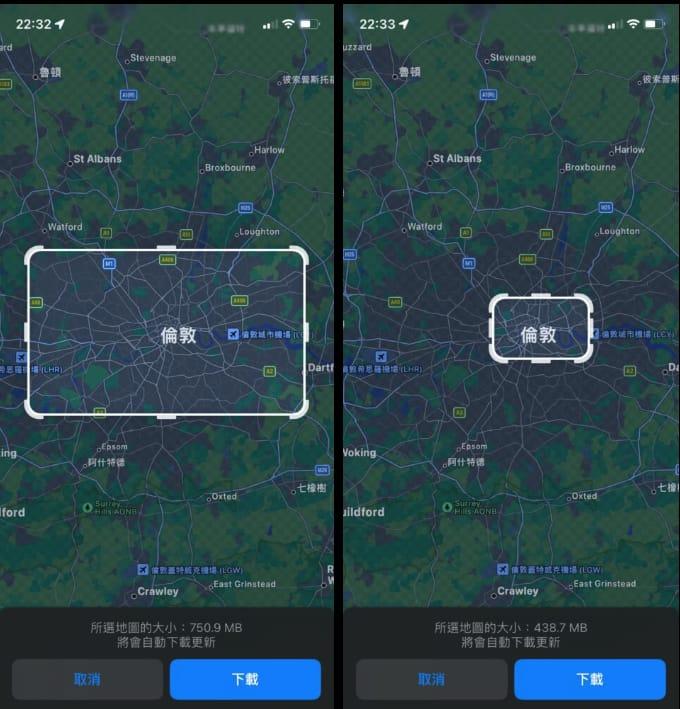 iOS 17 苹果地图使用离线地图功能的方法