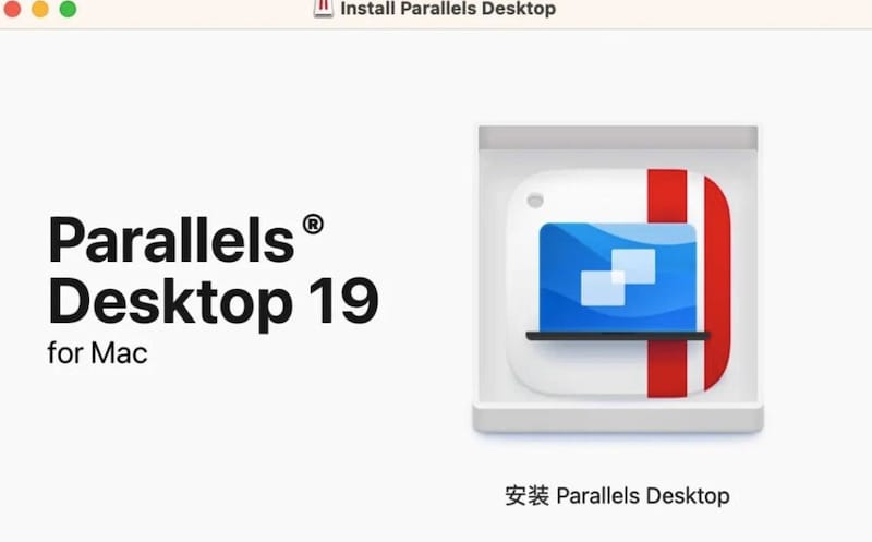 Parallels Desktop 19 全新发布：Parallels Desktop 19 新功能一览