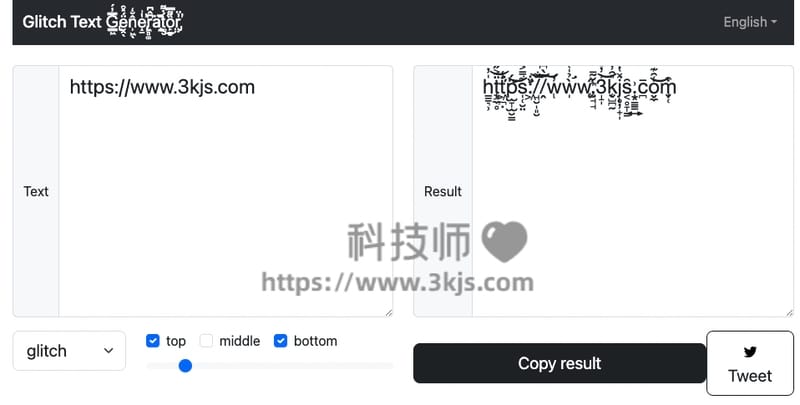 Glitch Text Generator - 文字特效在线制作(含教程)