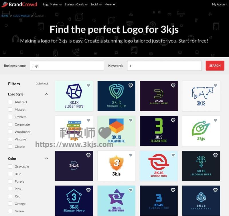 BrandCrowd - 在线logo免费设计生成器(含教程)