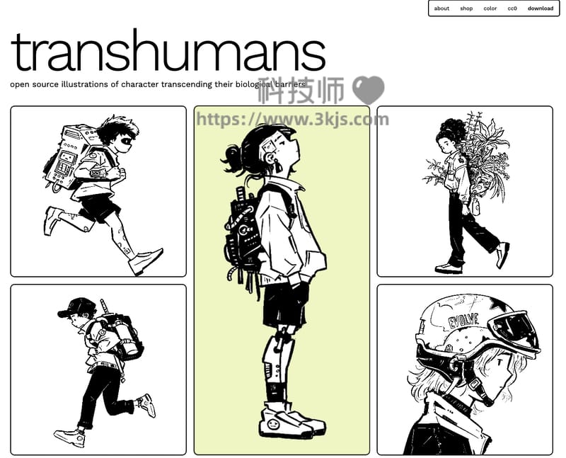 Transhumans - 免费插画素材网站(含教程)