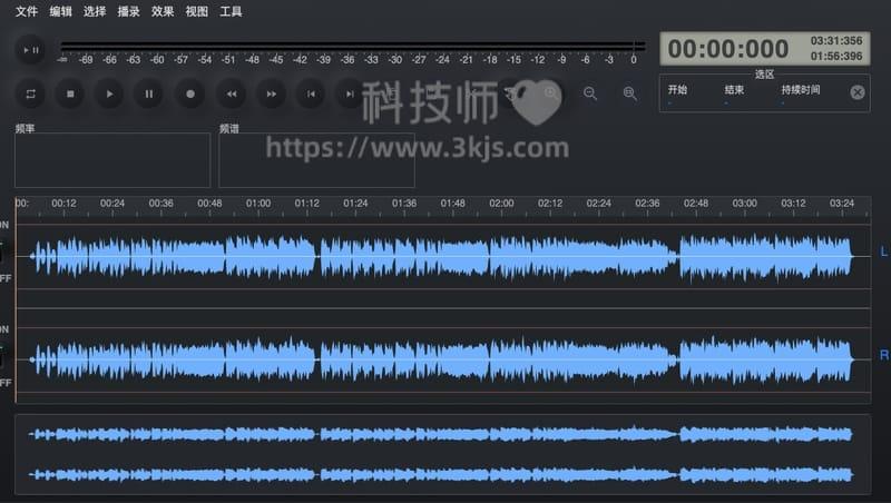 Audio Editor Online  - 在线音频剪辑器(含教程)