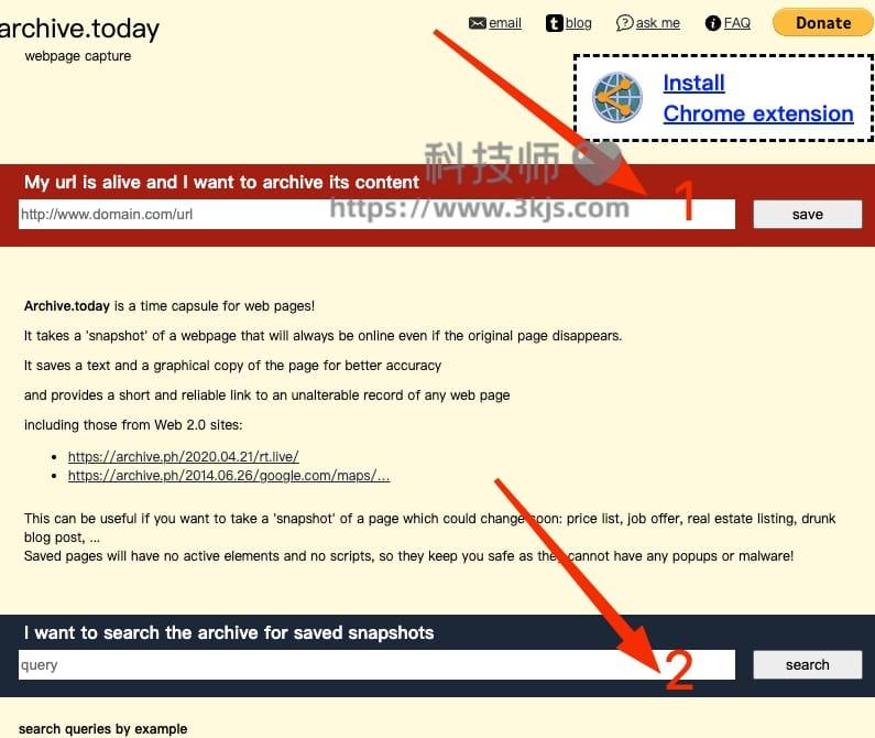Archive.ph - 网页快照在线存档工具(含教程)