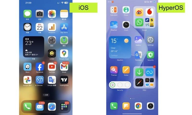 小米发布澎湃OS(HyperOS)：用户称就像在使用 iPhone