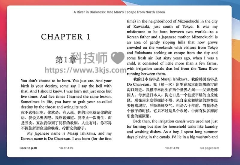 Ebook Translator - Calibre中的电子书翻译插件