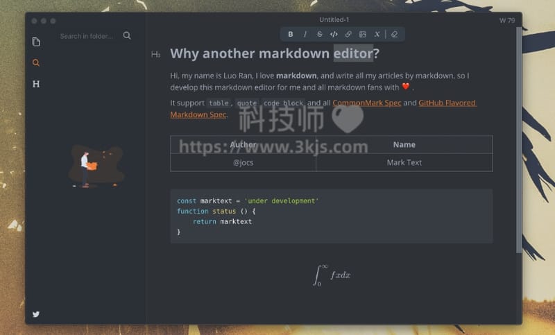 MarkText - markdown编辑器(支持跨平台且免费)