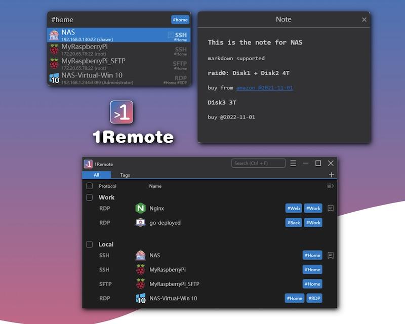 1Remote - 远程连接管理工具(支持RDP/SSH/VNC等)