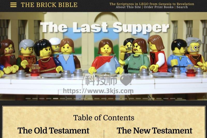  THE BRICK BIBLE - 乐高圣经故事在线网站 