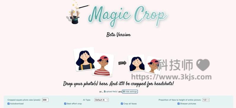 Magic Crop - 人物头像优化裁剪工具(含教程)