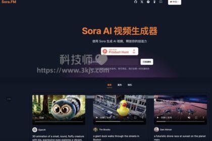 Sora.FM - Sora AI视频展示网站
