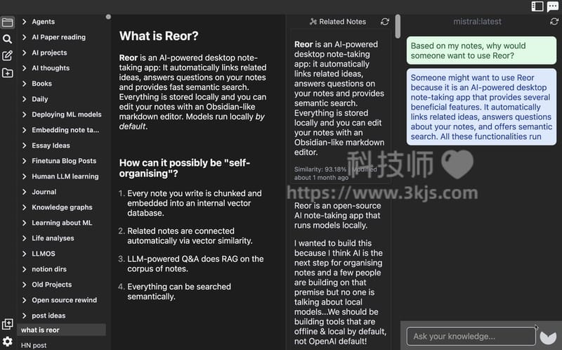 Reor - 基于AI的免费笔记软件