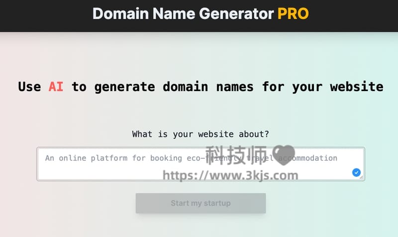 Domain Name Generator PRO - 基于AI的域名在线生成器