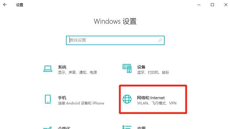 台式电脑查看wifi密码怎么看(附详细教程)