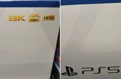 索尼悄悄取消PS5包装盒上的8K标识