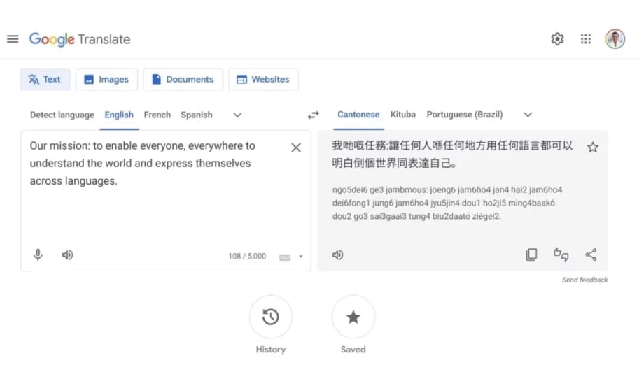 谷歌翻译增加110种语言支持，广东话纳入其列