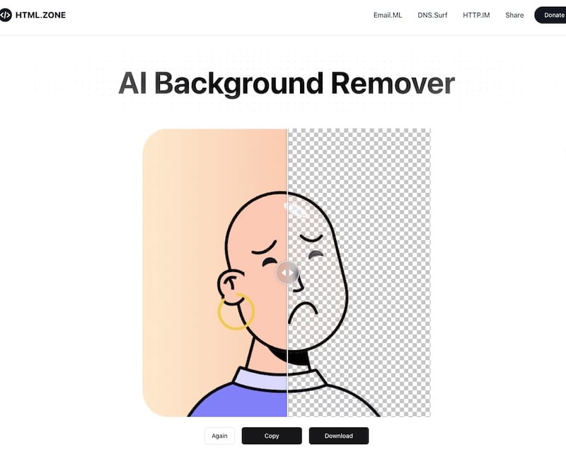 AI Background Remover - 在线图片去背景工具