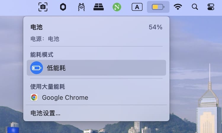 macOS 15.1 让Mac用户更方便开启低能耗模式 