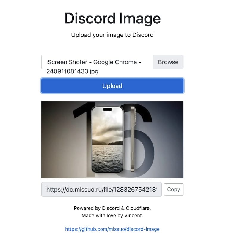 Discord image -  基于Discord机器人的图床工具