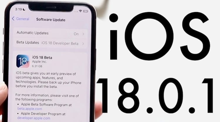 iOS 18.0.1即将推出，苹果着手解决iPhone和iPad Bug