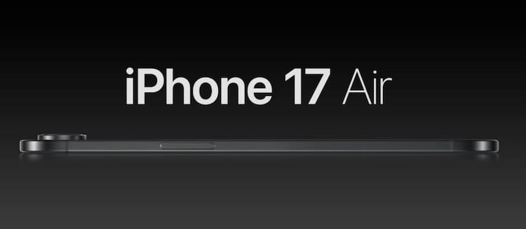 爆料称苹果或已找到iPhone 17 Air超薄屏幕供应商