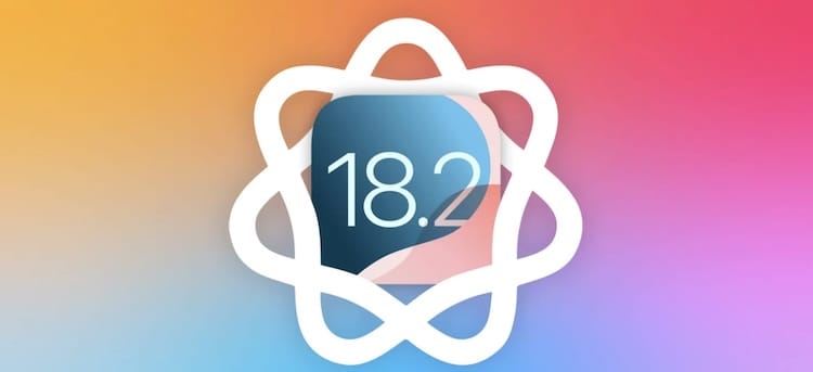 iOS 18.2 及更高版本即将推出的Apple Intelligence新功能