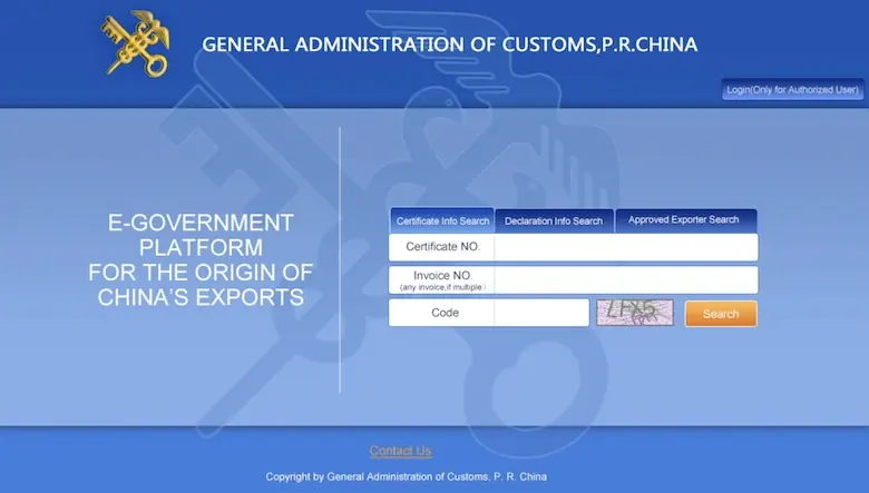 E-government Platform for the Origin of China's Exports - 中国海关总署原产地证书在线查验平台