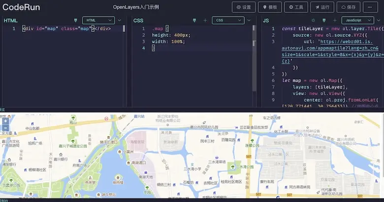 code-run：在线代码编辑预览工具